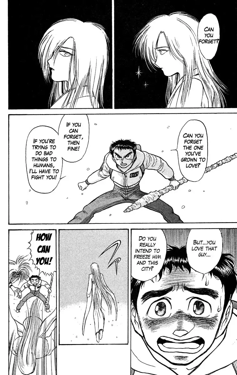 Ushio and Tora Chapter 117 16